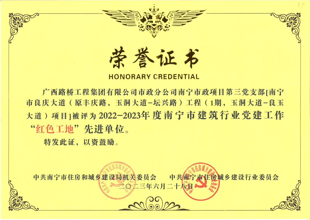 DB电竞(DBGame)官方网站