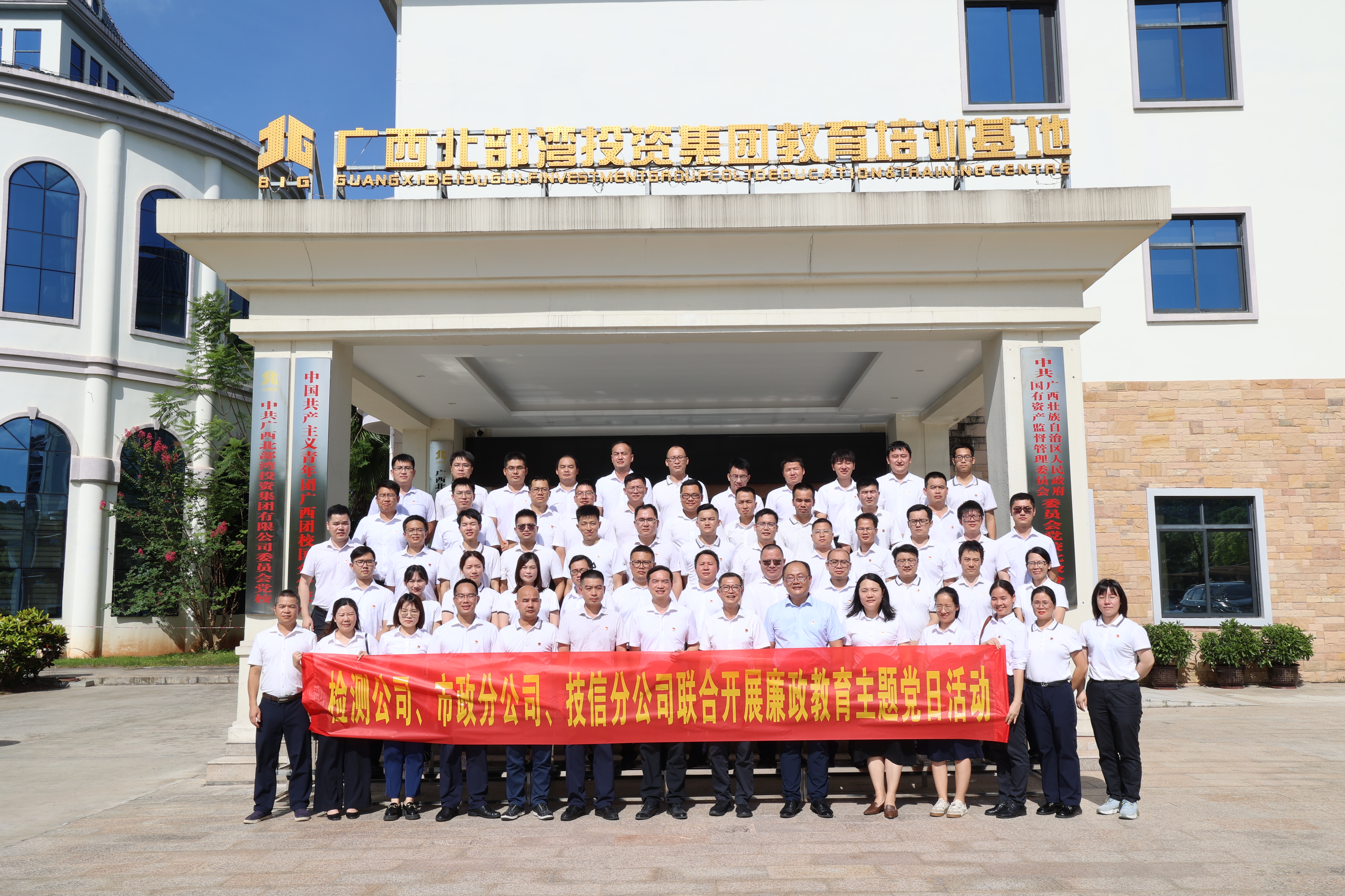 DB电竞(DBGame)官方网站