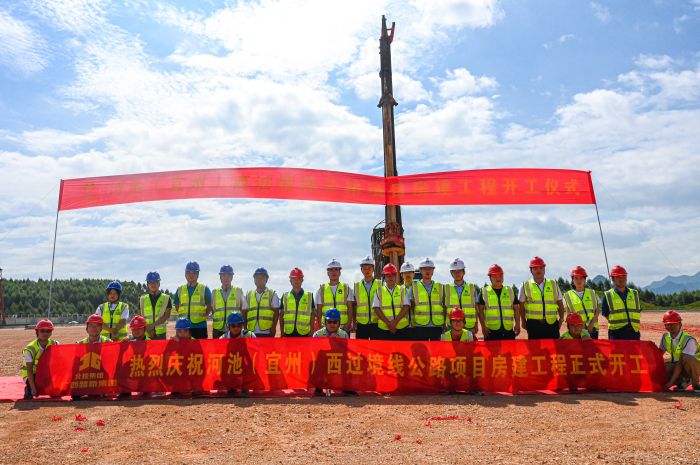 DB电竞(DBGame)官方网站