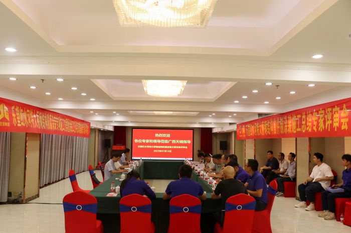 DB电竞(DBGame)官方网站