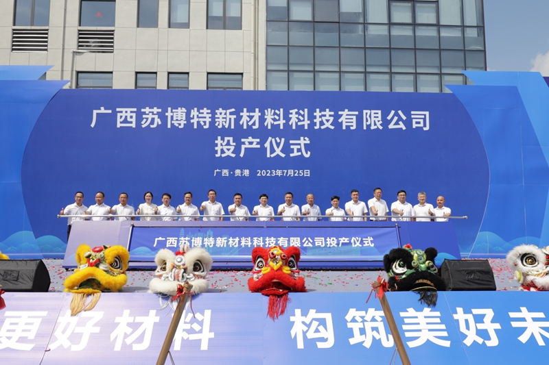 DB电竞(DBGame)官方网站