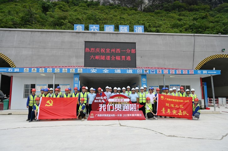 DB电竞(DBGame)官方网站