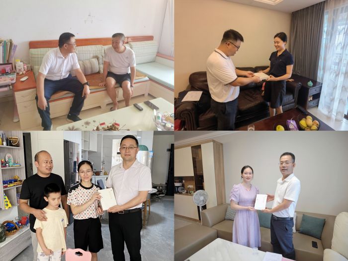 DB电竞(DBGame)官方网站