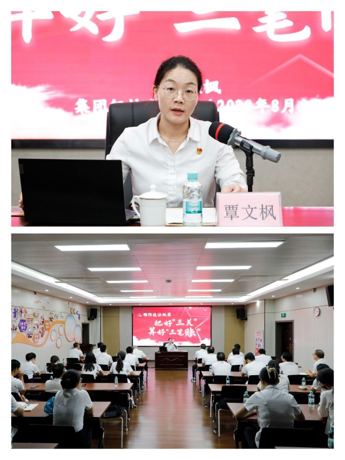 DB电竞(DBGame)官方网站