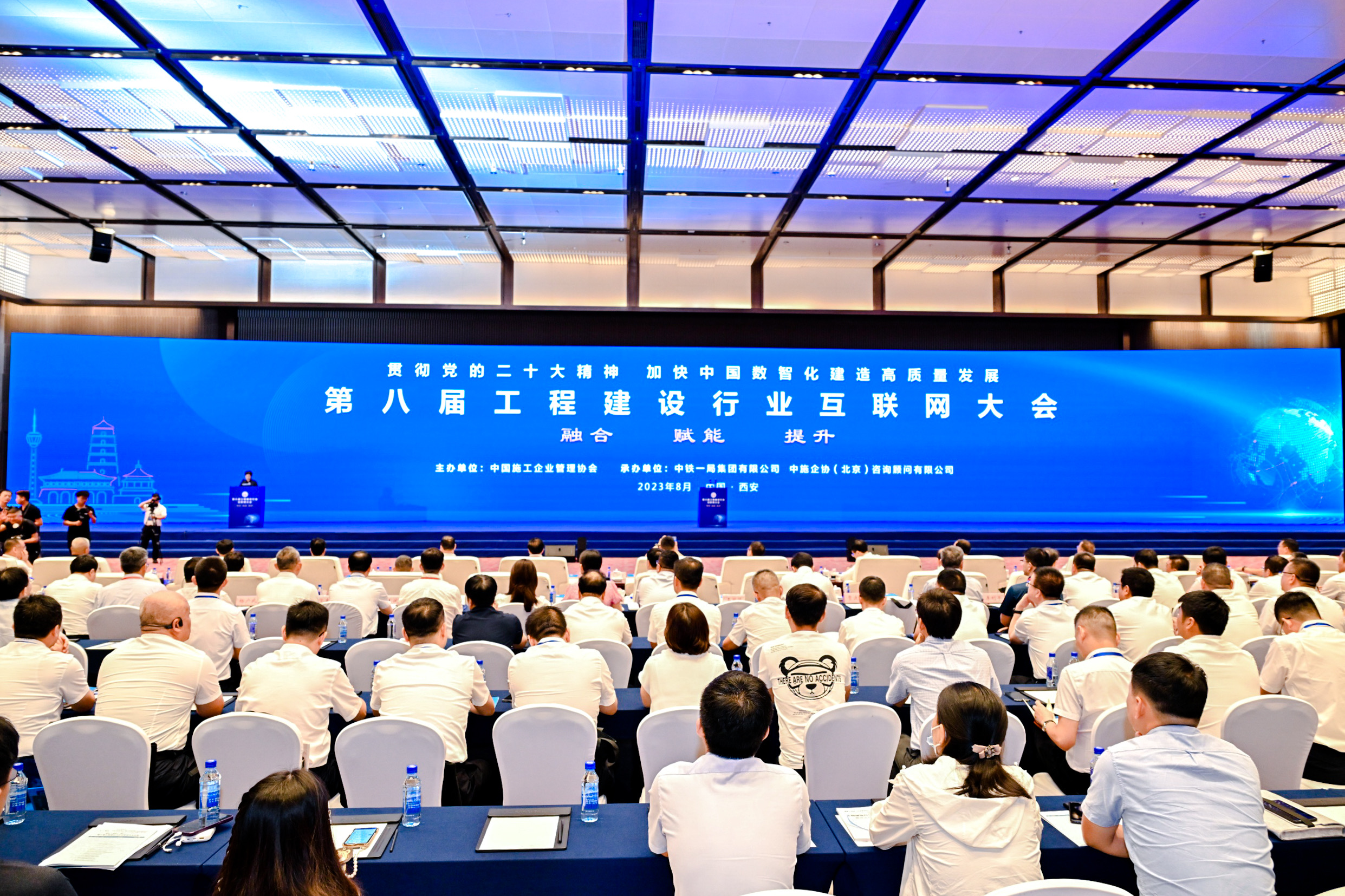 DB电竞(DBGame)官方网站