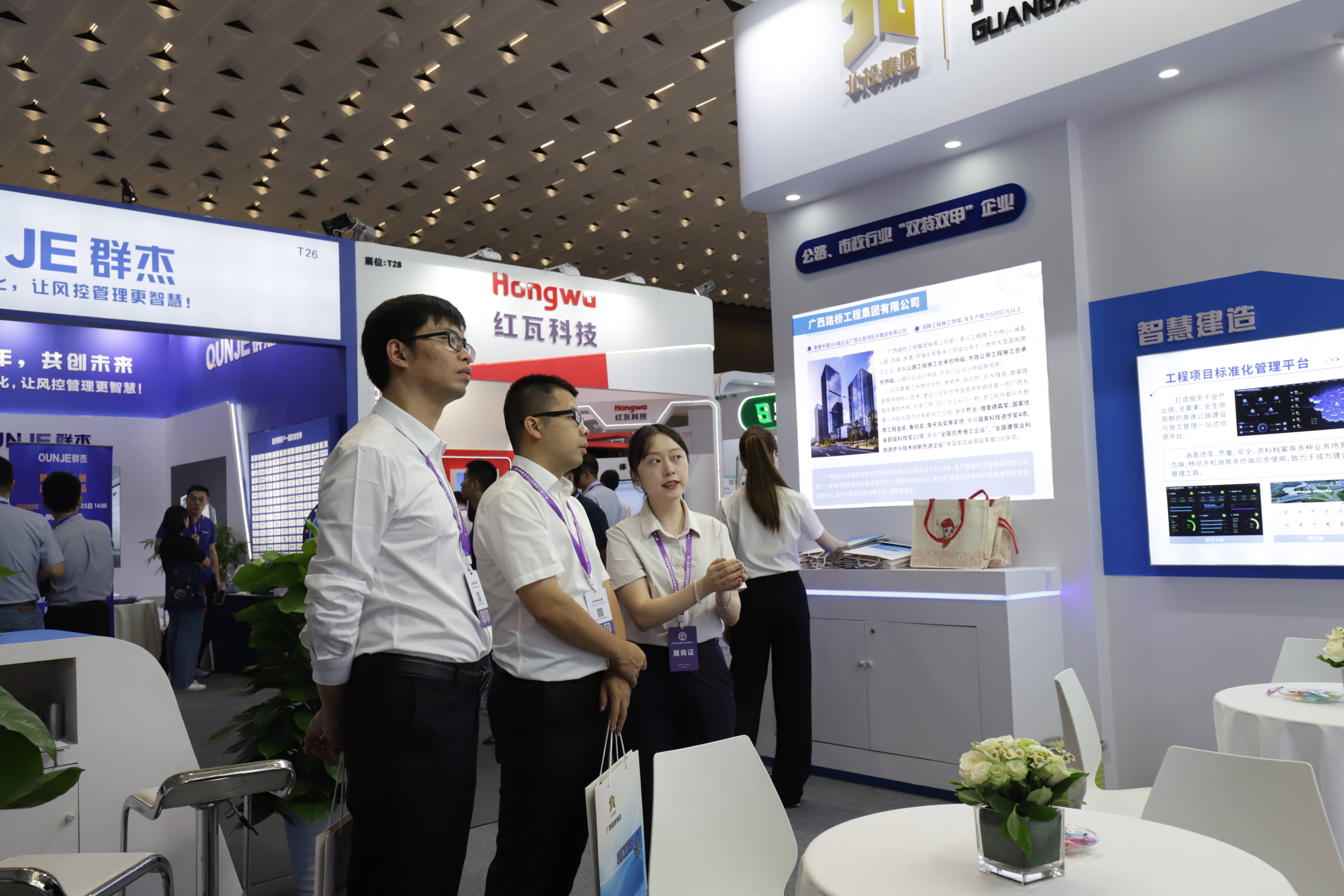 DB电竞(DBGame)官方网站