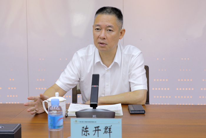 DB电竞(DBGame)官方网站