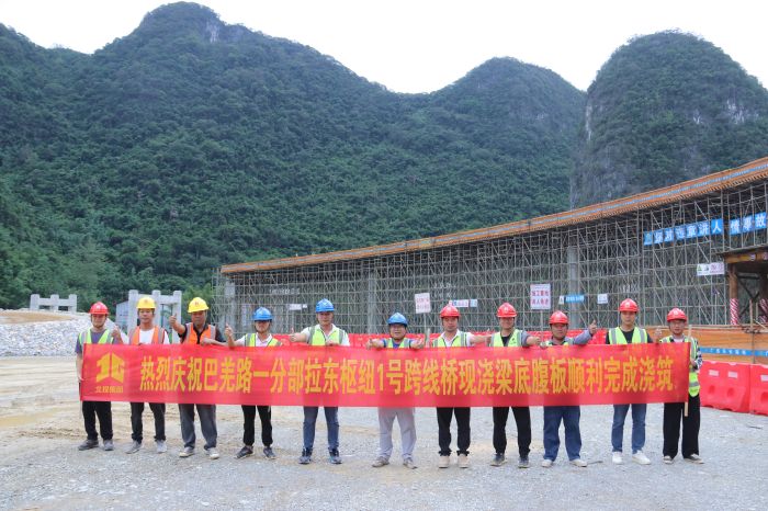 DB电竞(DBGame)官方网站