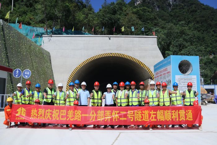 DB电竞(DBGame)官方网站