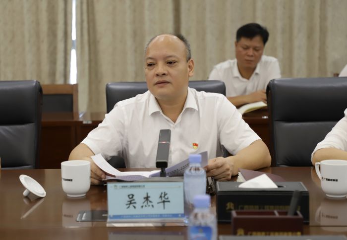 DB电竞(DBGame)官方网站