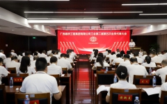 thumb_240_150_20230908093501630