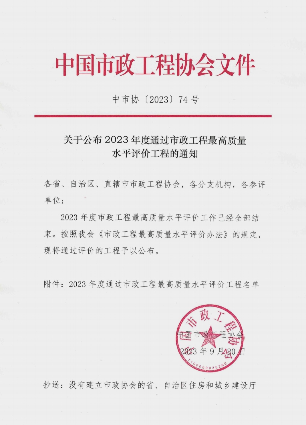 DB电竞(DBGame)官方网站