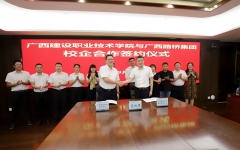 thumb_240_150_20231008055544534