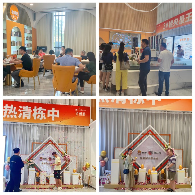 DB电竞(DBGame)官方网站