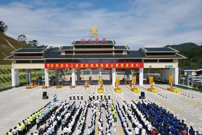 DB电竞(DBGame)官方网站