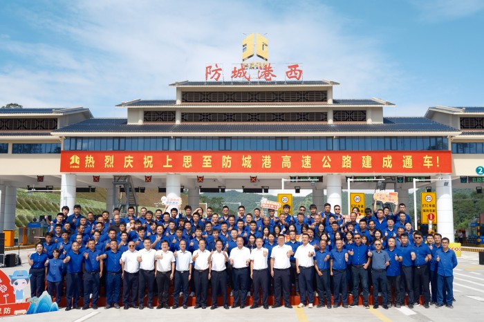 DB电竞(DBGame)官方网站