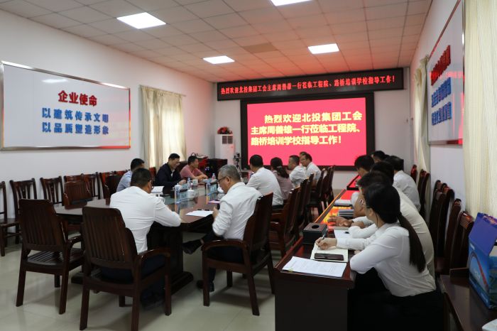 DB电竞(DBGame)官方网站