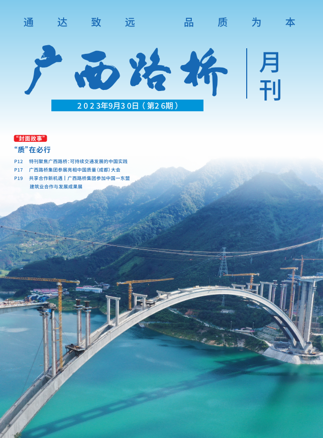 DB电竞(DBGame)官方网站