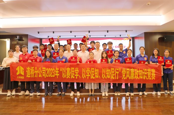 DB电竞(DBGame)官方网站