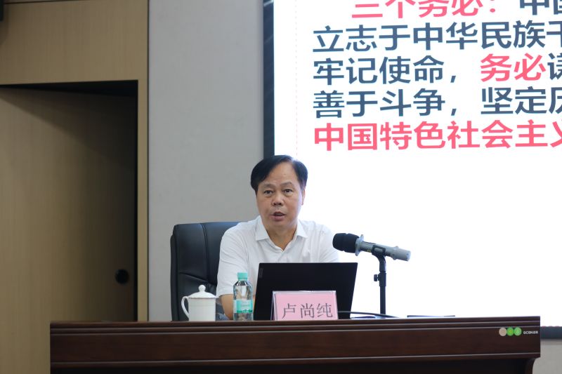 DB电竞(DBGame)官方网站