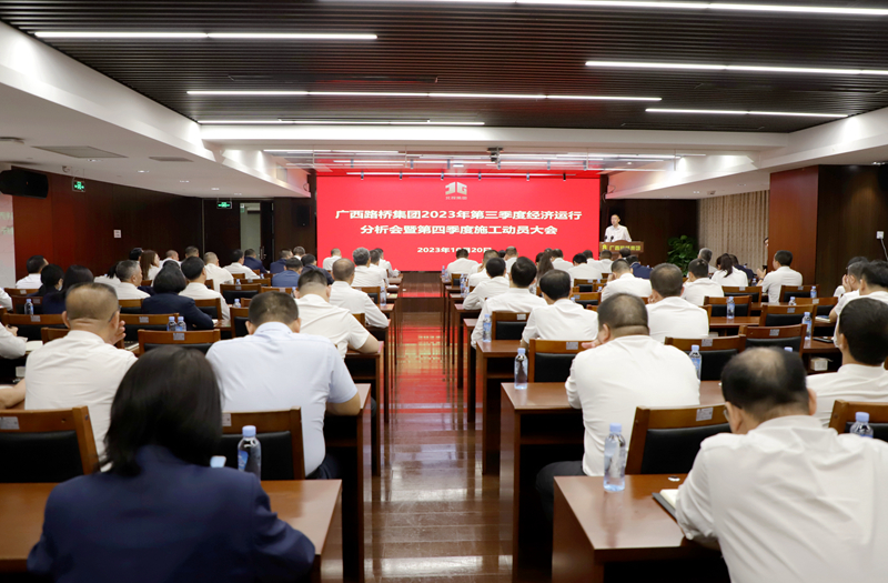 DB电竞(DBGame)官方网站