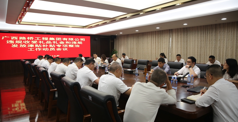 DB电竞(DBGame)官方网站