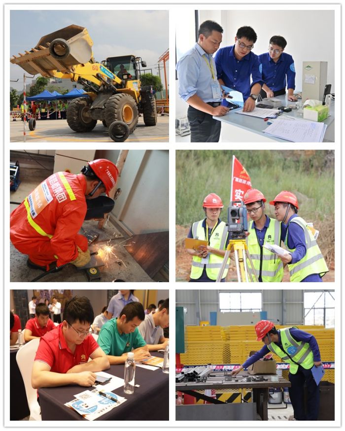 DB电竞(DBGame)官方网站