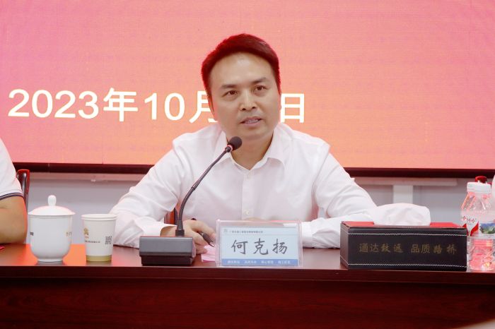 DB电竞(DBGame)官方网站