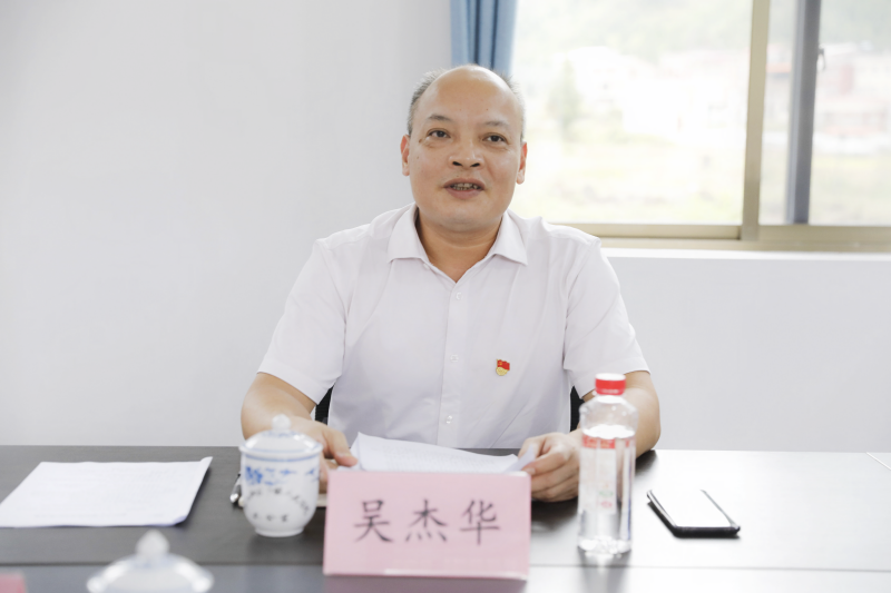 DB电竞(DBGame)官方网站