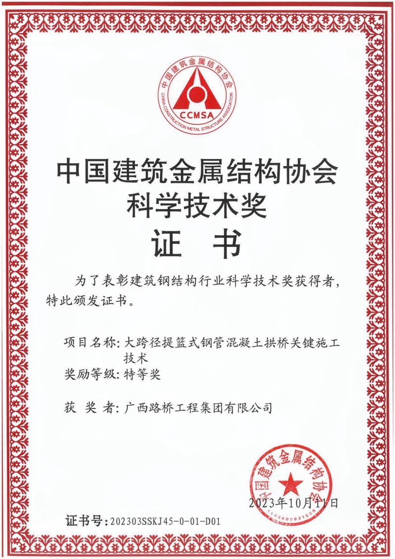 DB电竞(DBGame)官方网站