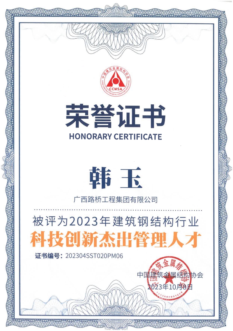 DB电竞(DBGame)官方网站