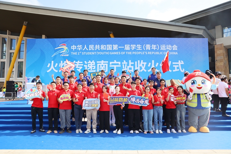 DB电竞(DBGame)官方网站