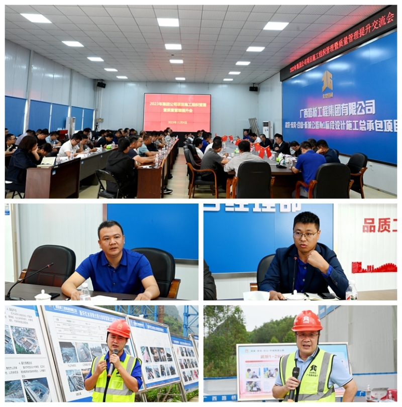 DB电竞(DBGame)官方网站