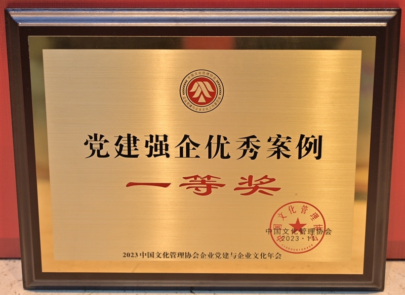 DB电竞(DBGame)官方网站