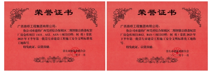 DB电竞(DBGame)官方网站