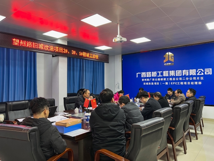 DB电竞(DBGame)官方网站