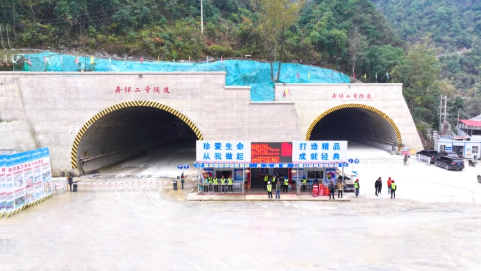 DB电竞(DBGame)官方网站