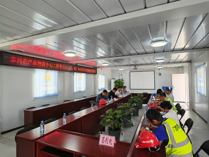 DB电竞(DBGame)官方网站