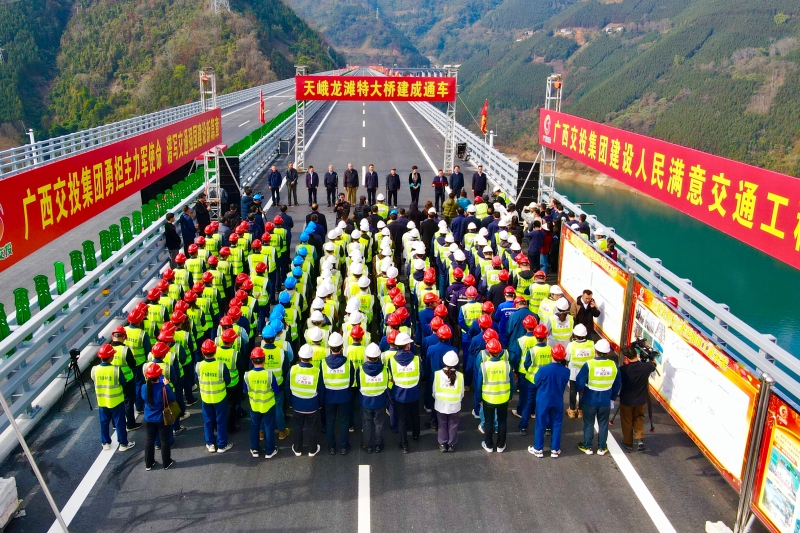 DB电竞(DBGame)官方网站