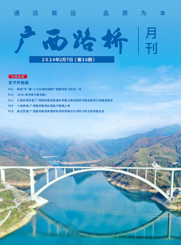 DB电竞(DBGame)官方网站