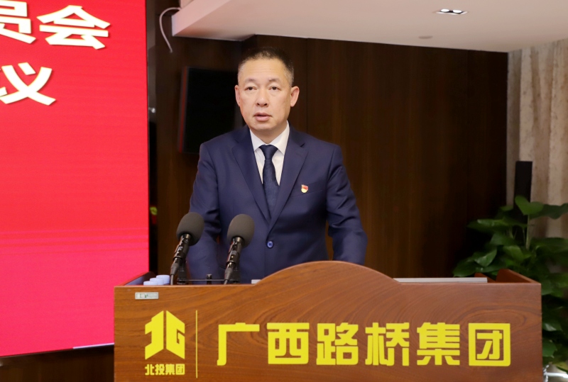 DB电竞(DBGame)官方网站