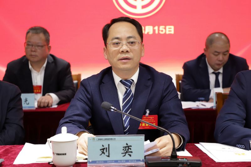 DB电竞(DBGame)官方网站