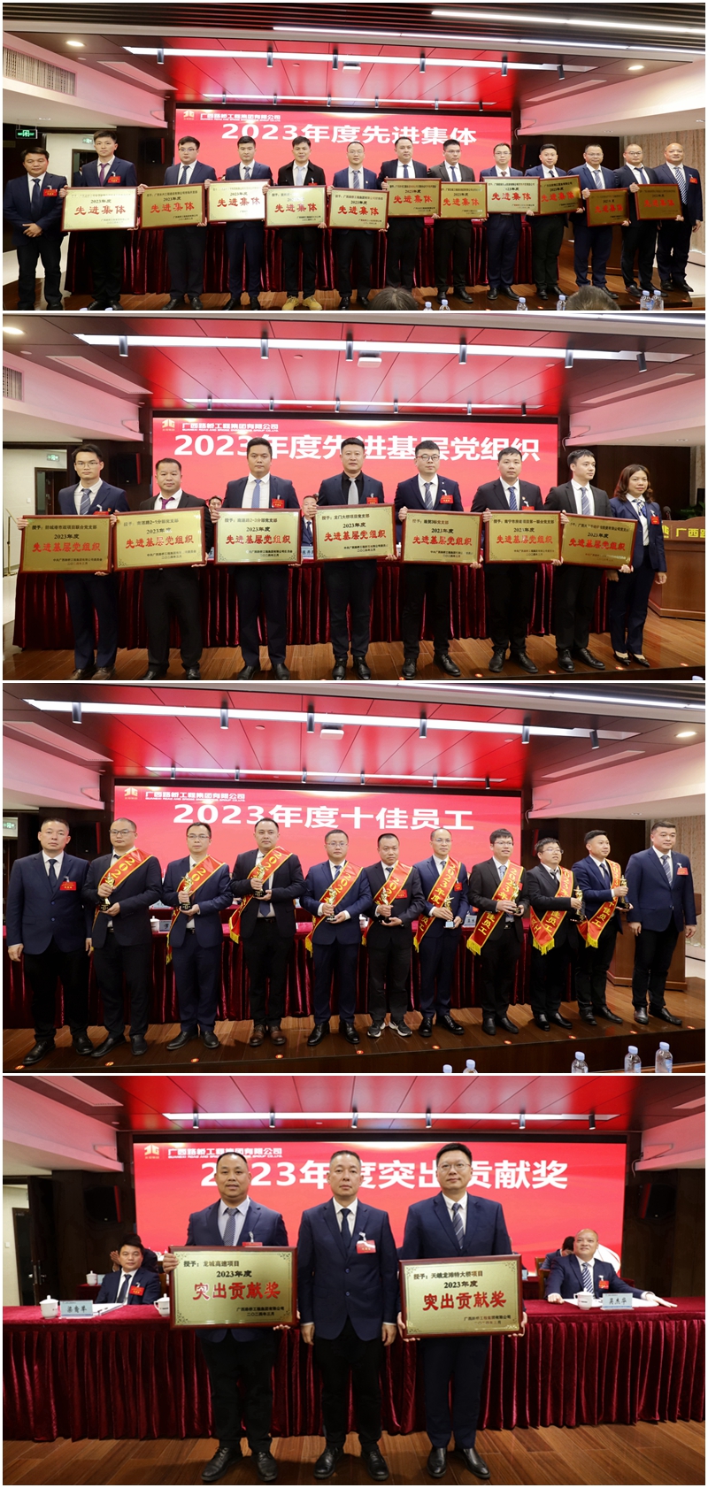 DB电竞(DBGame)官方网站