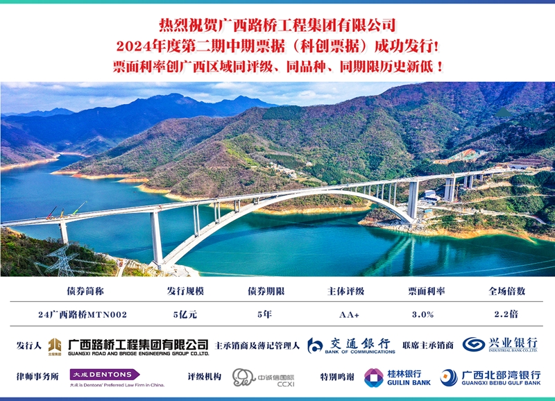 DB电竞(DBGame)官方网站