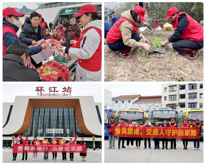 DB电竞(DBGame)官方网站