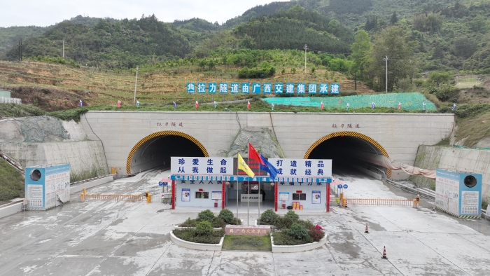 DB电竞(DBGame)官方网站