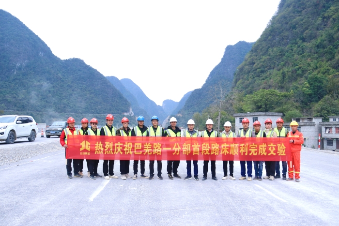 DB电竞(DBGame)官方网站