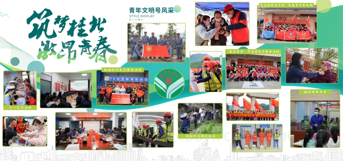 DB电竞(DBGame)官方网站