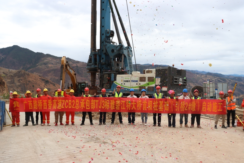 DB电竞(DBGame)官方网站