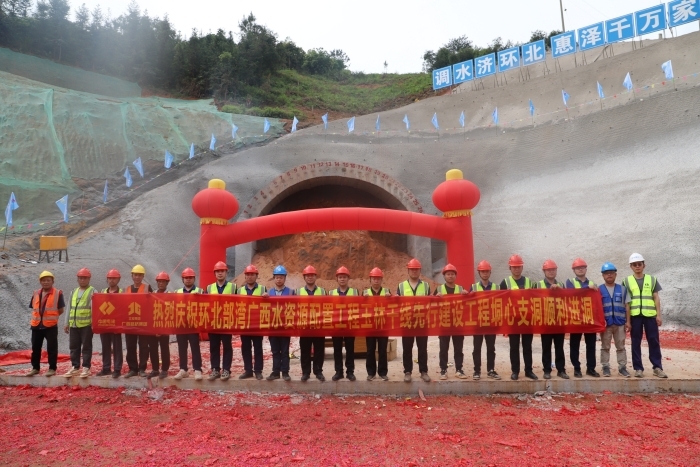 DB电竞(DBGame)官方网站